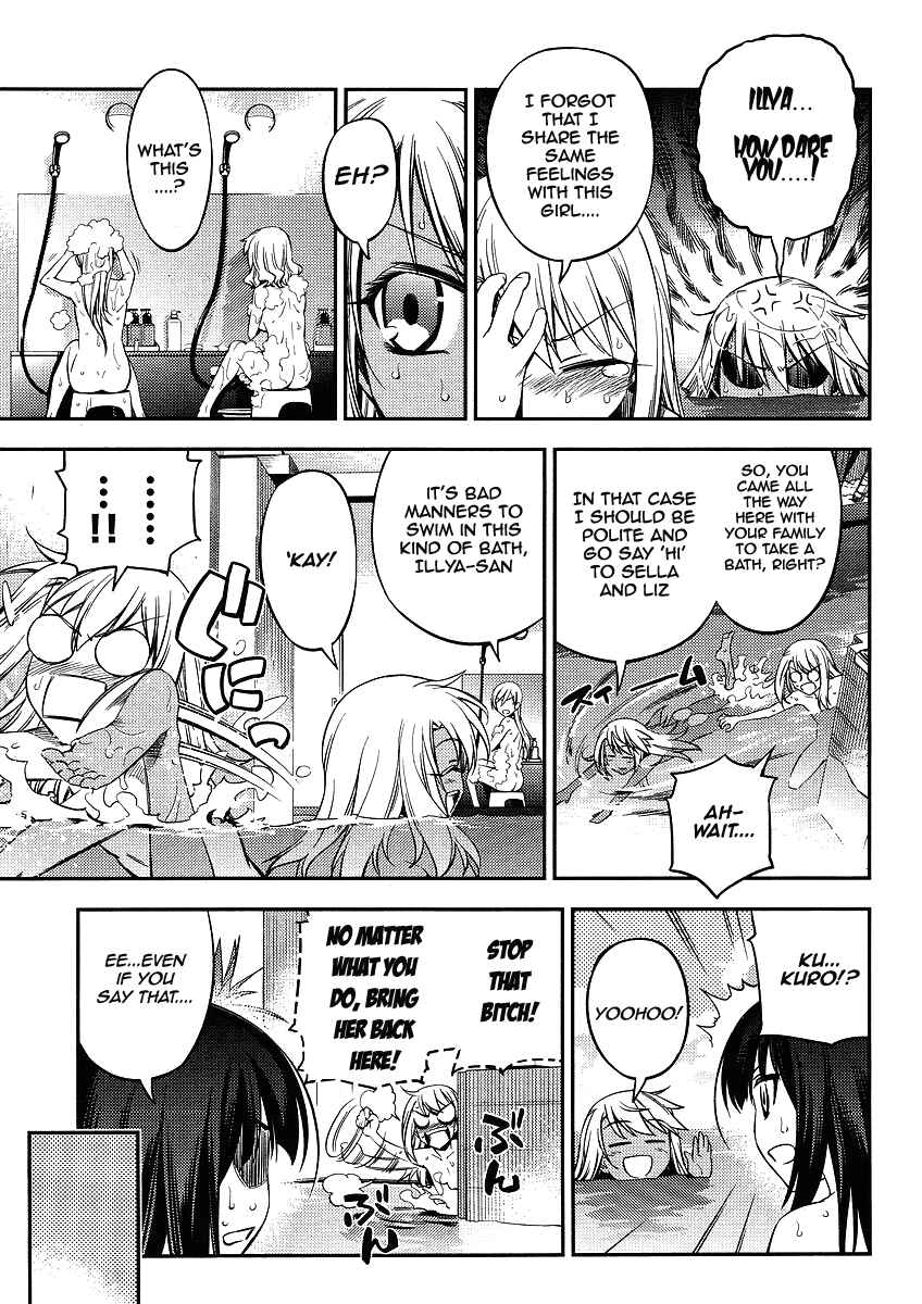 Page 7 Chapter 7 Fate/kaleid liner PRISMA☆ILLYA 2wei!