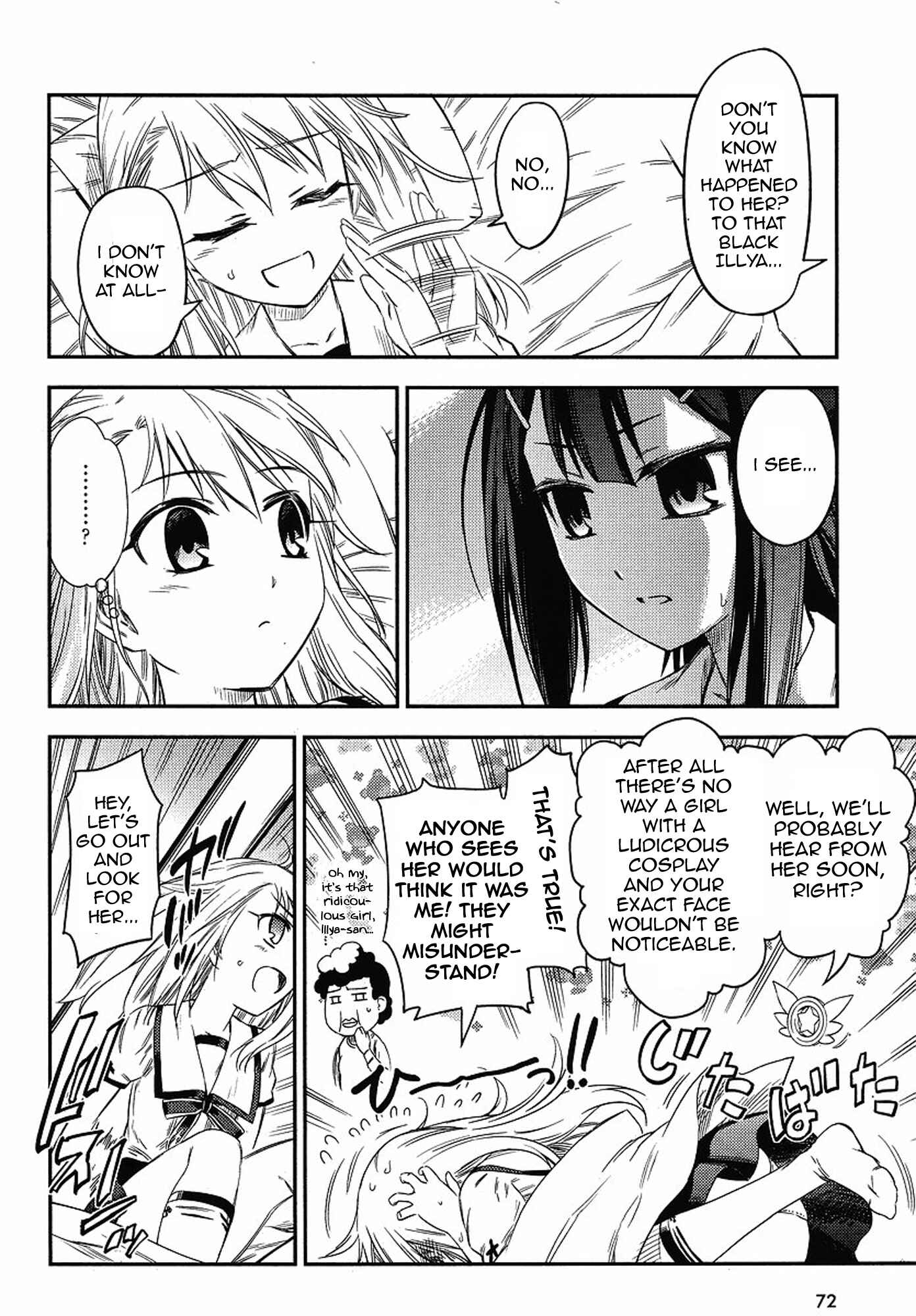 Page 10 Chapter 2 Fate/kaleid liner PRISMA☆ILLYA 2wei!