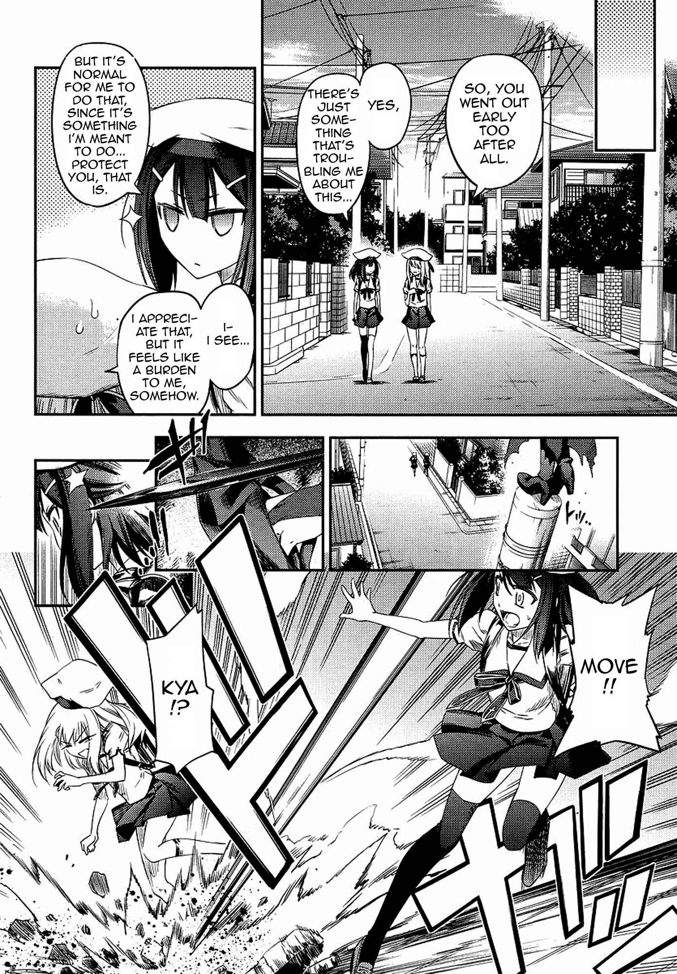 Page 12 Chapter 2 Fate/kaleid liner PRISMA☆ILLYA 2wei!