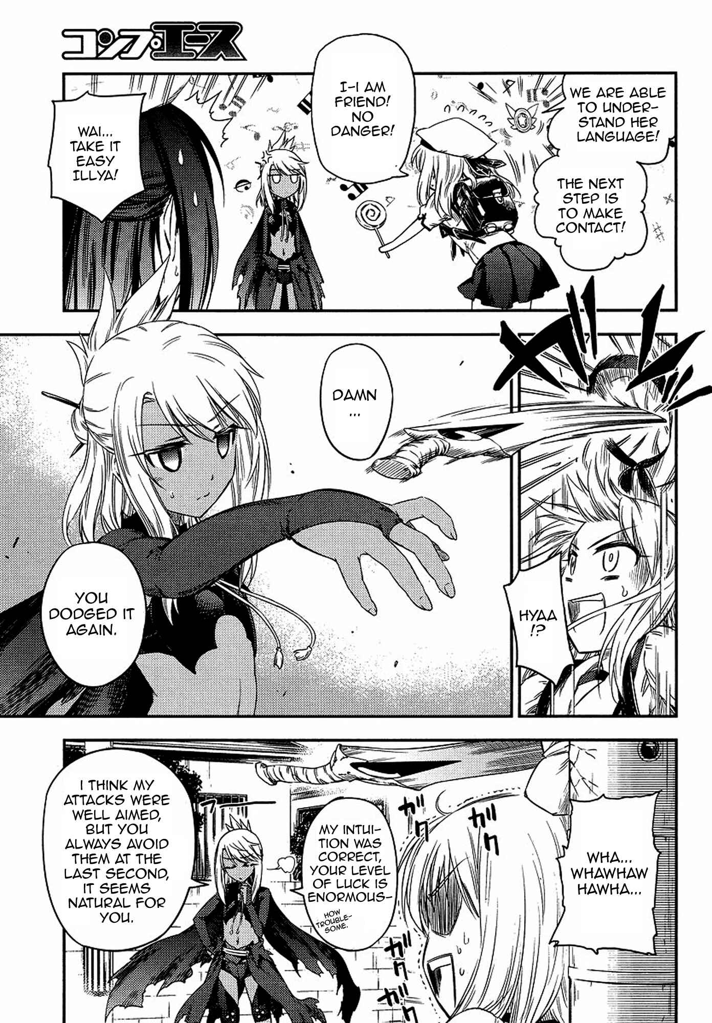 Page 15 Chapter 2 Fate/kaleid liner PRISMA☆ILLYA 2wei!