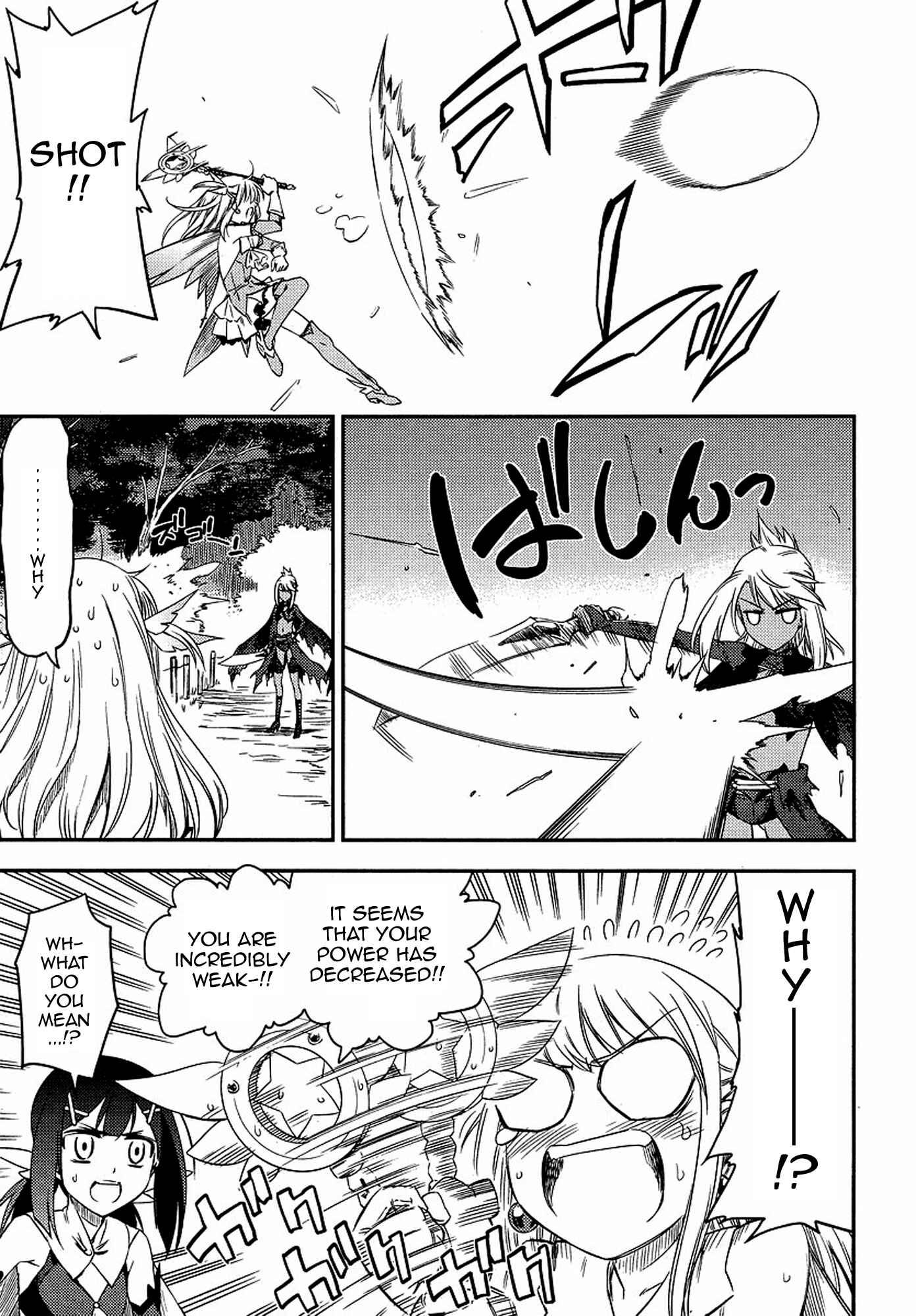 Page 19 Chapter 2 Fate/kaleid liner PRISMA☆ILLYA 2wei!