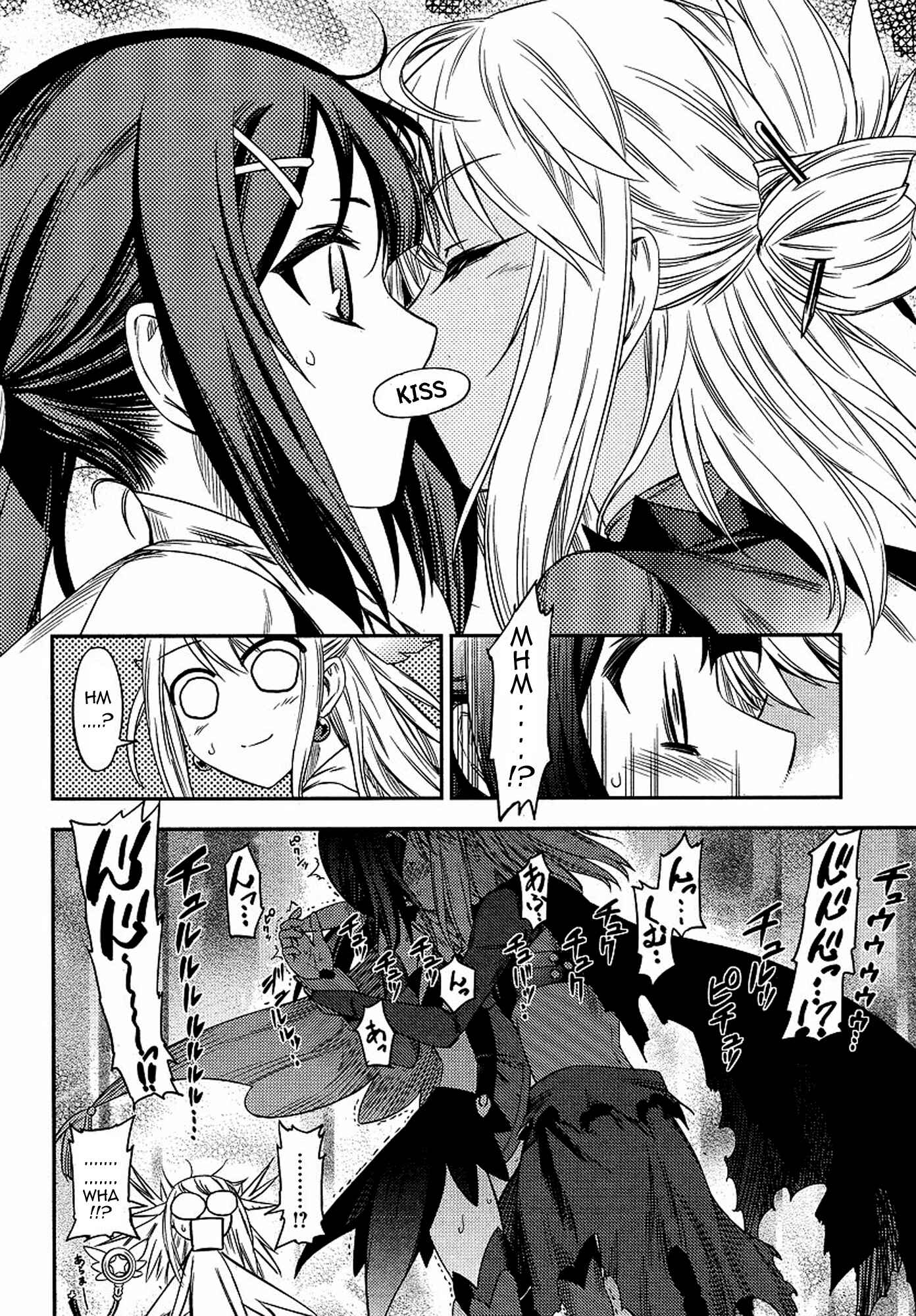 Page 22 Chapter 2 Fate/kaleid liner PRISMA☆ILLYA 2wei!