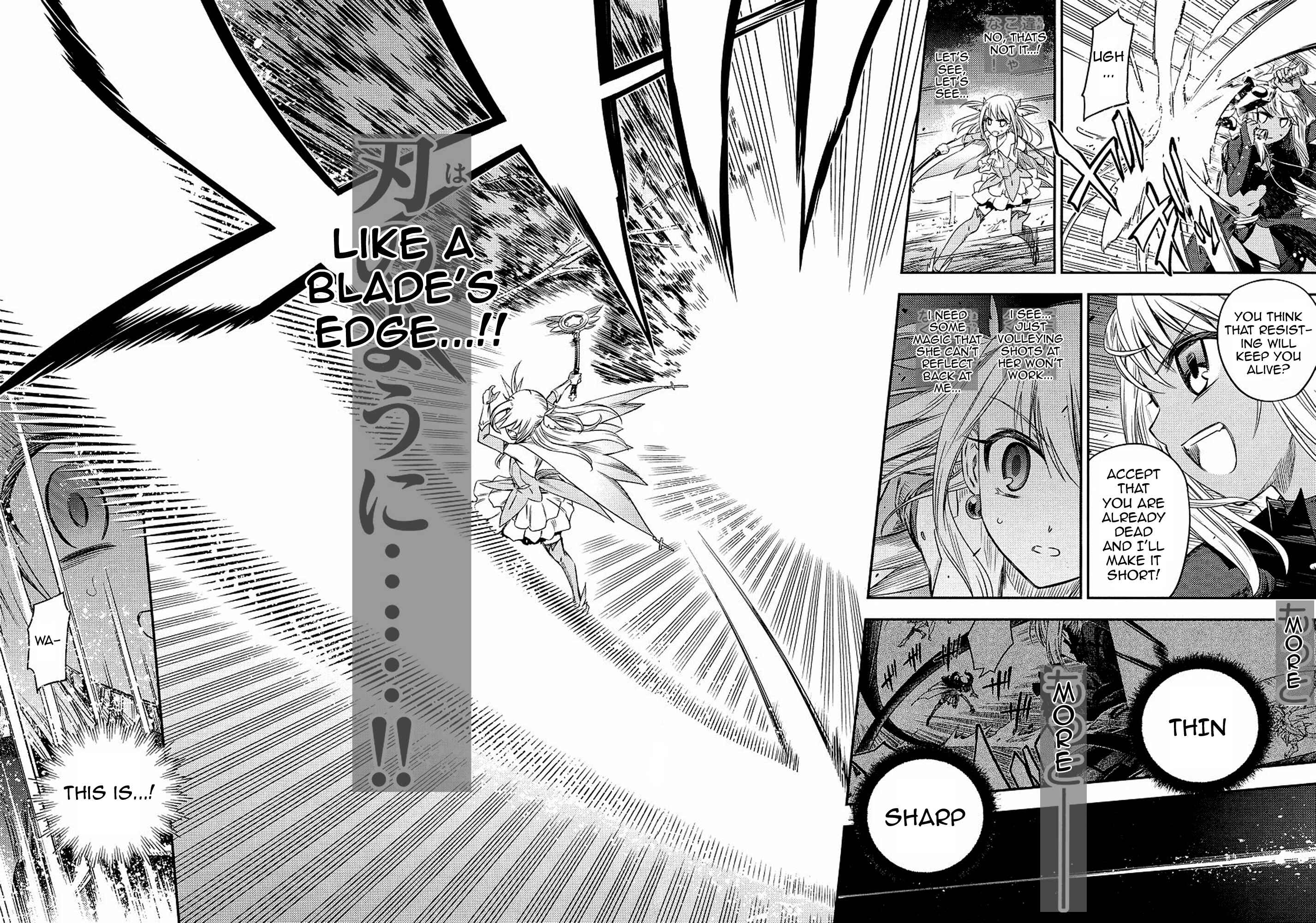 Page 26 Chapter 2 Fate/kaleid liner PRISMA☆ILLYA 2wei!