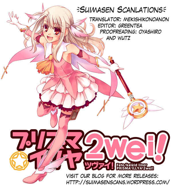 Page 30 Chapter 2 Fate/kaleid liner PRISMA☆ILLYA 2wei!