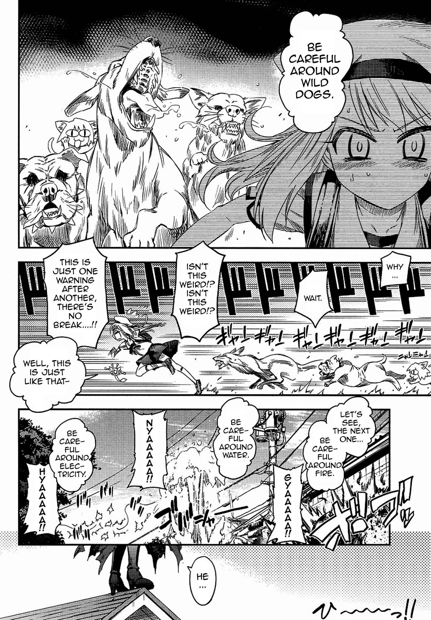 Page 6 Chapter 2 Fate/kaleid liner PRISMA☆ILLYA 2wei!