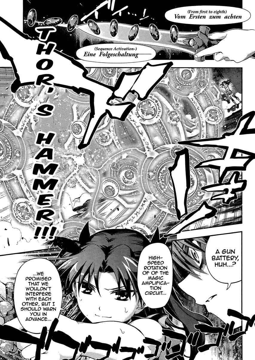 Page 12 Chapter 21 Fate/kaleid liner PRISMA☆ILLYA 2wei!