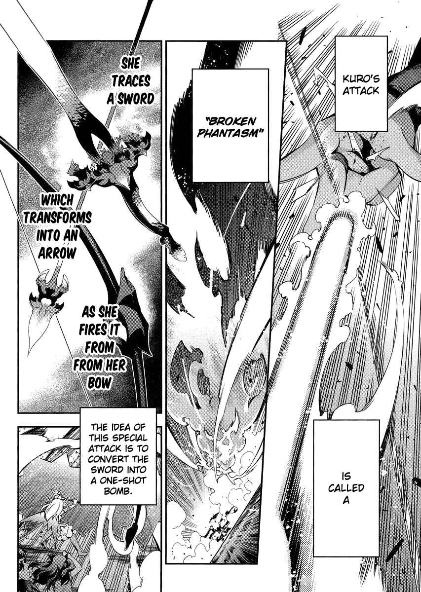 Page 16 Chapter 21 Fate/kaleid liner PRISMA☆ILLYA 2wei!