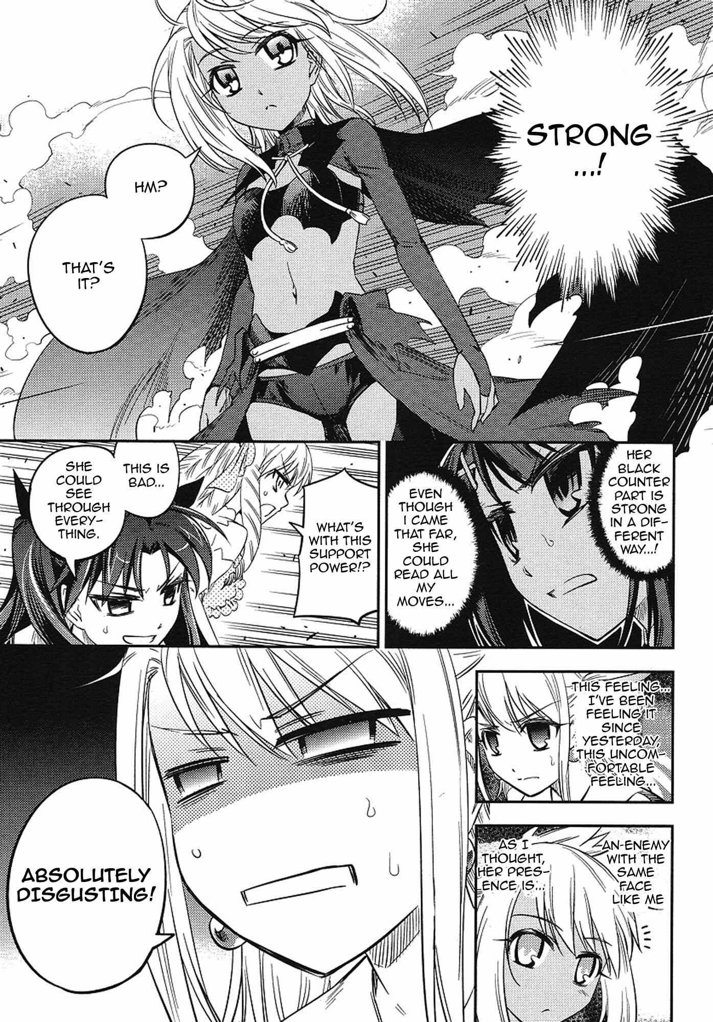 Page 13 Chapter 3 Fate/kaleid liner PRISMA☆ILLYA 2wei!