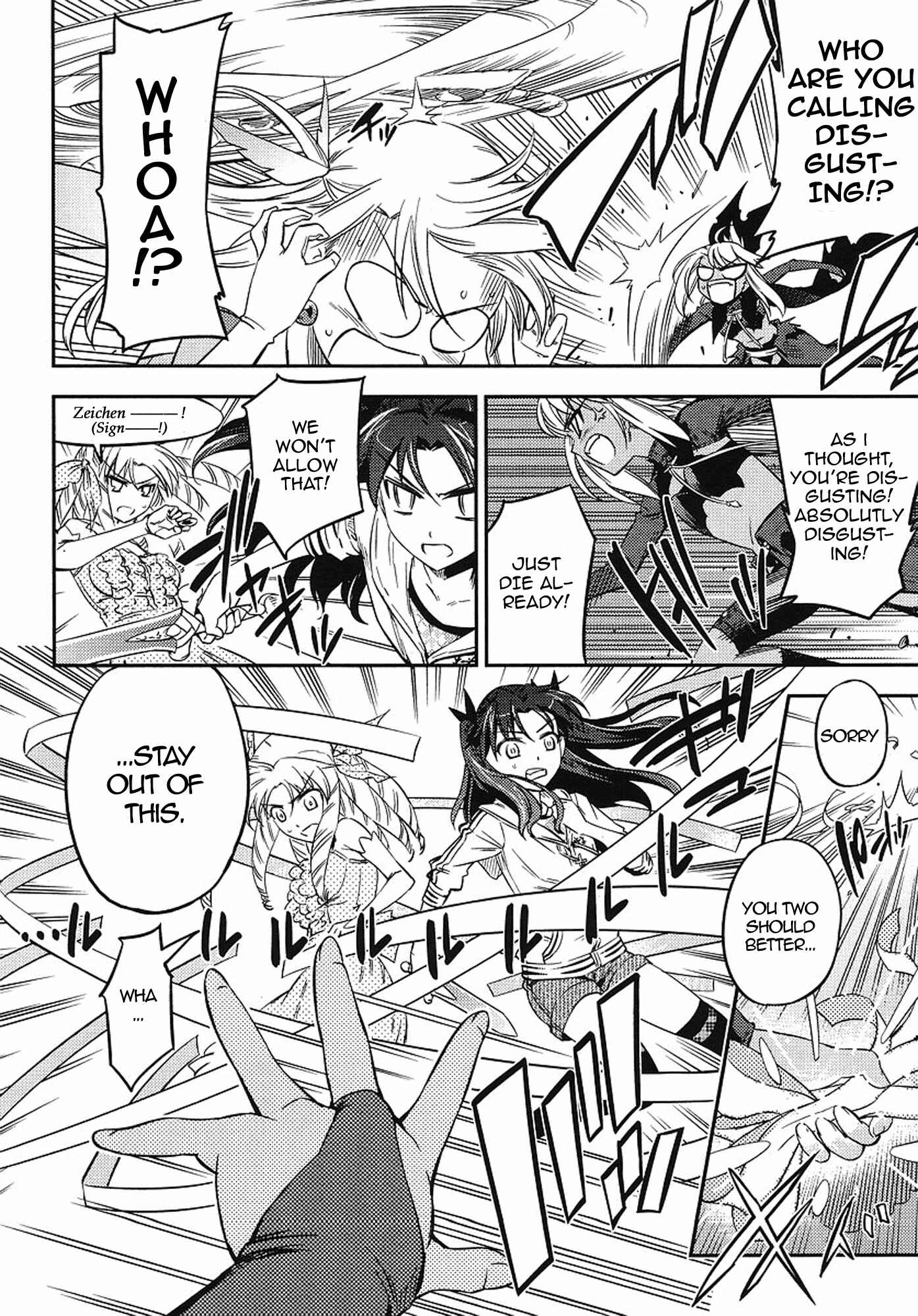 Page 14 Chapter 3 Fate/kaleid liner PRISMA☆ILLYA 2wei!