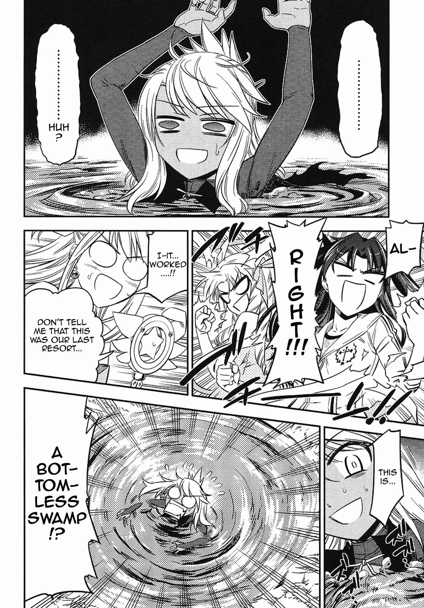 Page 21 Chapter 3 Fate/kaleid liner PRISMA☆ILLYA 2wei!