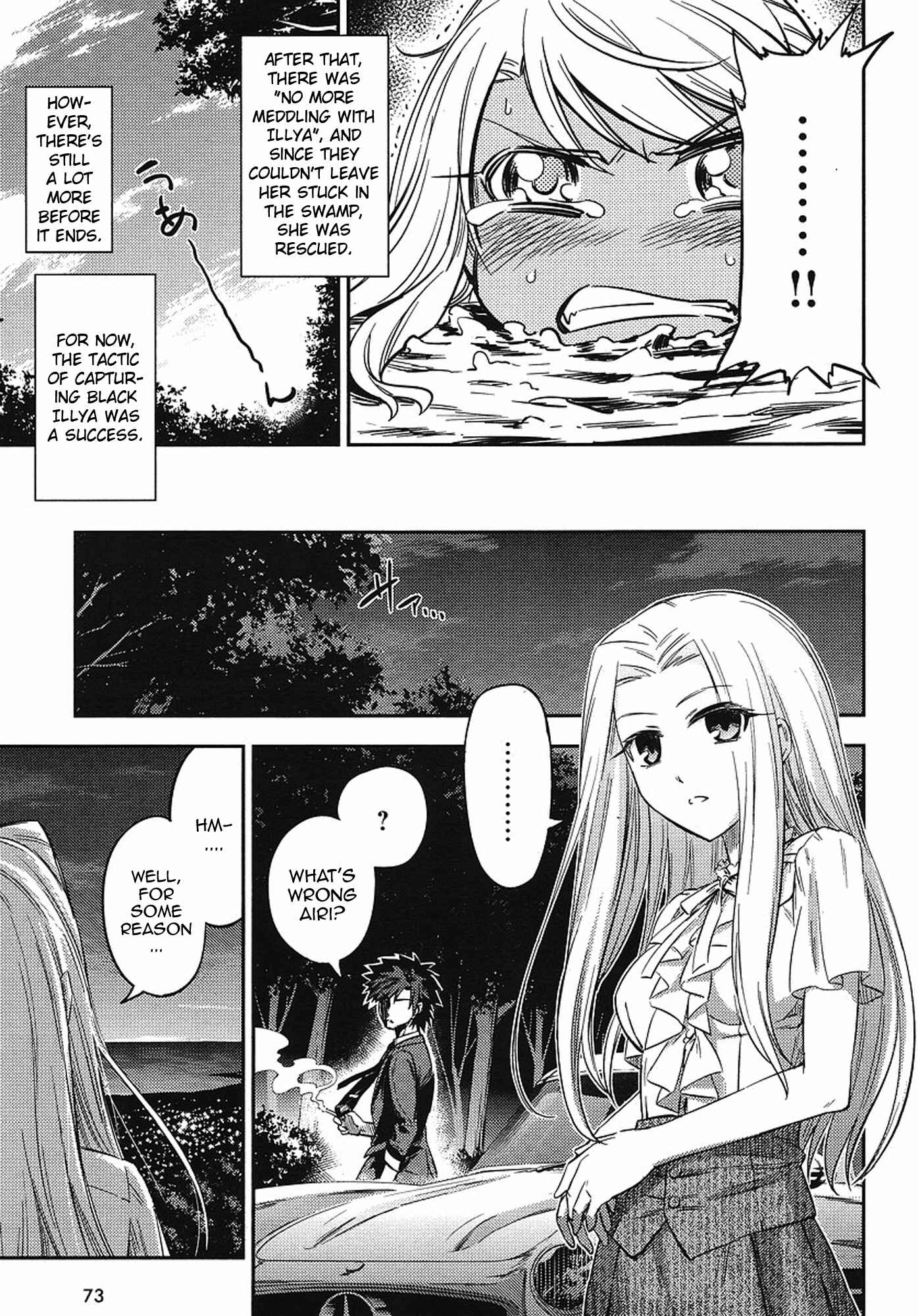 Page 24 Chapter 3 Fate/kaleid liner PRISMA☆ILLYA 2wei!