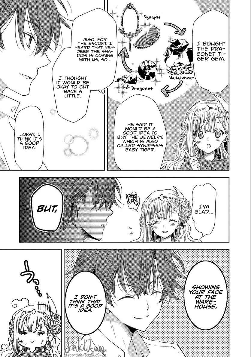 Page 11 Chapter 13 Ikenie Daini Koujo no Konwaku ~Hitojichi no Himegimi, Tekikoku de Chi no Saien to shite Daikangei wo Ukeru~