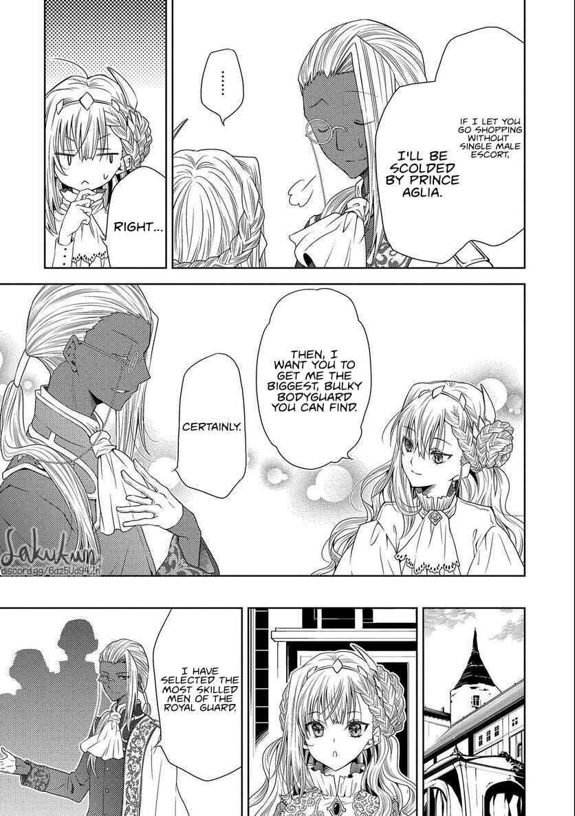 Page 17 Chapter 13 Ikenie Daini Koujo no Konwaku ~Hitojichi no Himegimi, Tekikoku de Chi no Saien to shite Daikangei wo Ukeru~