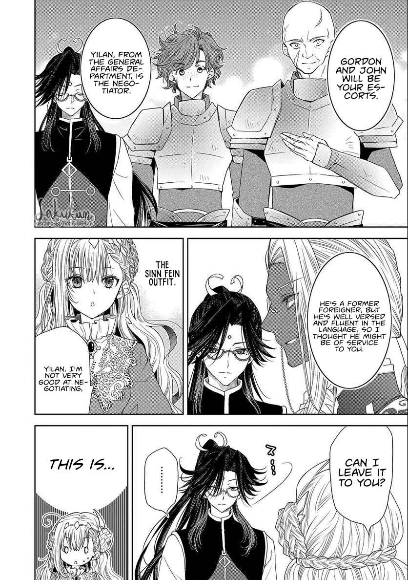Page 18 Chapter 13 Ikenie Daini Koujo no Konwaku ~Hitojichi no Himegimi, Tekikoku de Chi no Saien to shite Daikangei wo Ukeru~