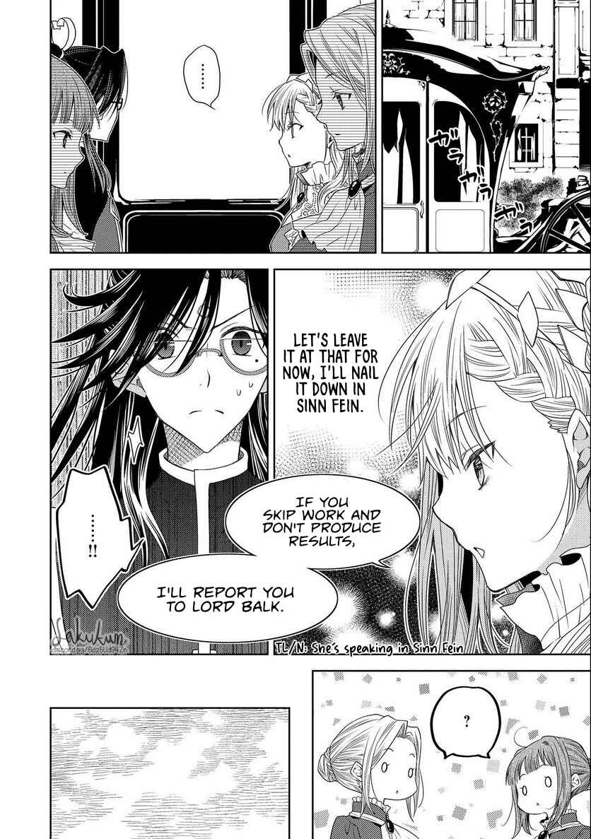 Page 20 Chapter 13 Ikenie Daini Koujo no Konwaku ~Hitojichi no Himegimi, Tekikoku de Chi no Saien to shite Daikangei wo Ukeru~