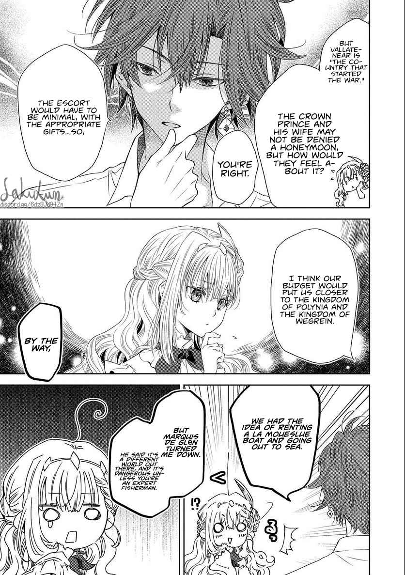 Page 5 Chapter 13 Ikenie Daini Koujo no Konwaku ~Hitojichi no Himegimi, Tekikoku de Chi no Saien to shite Daikangei wo Ukeru~