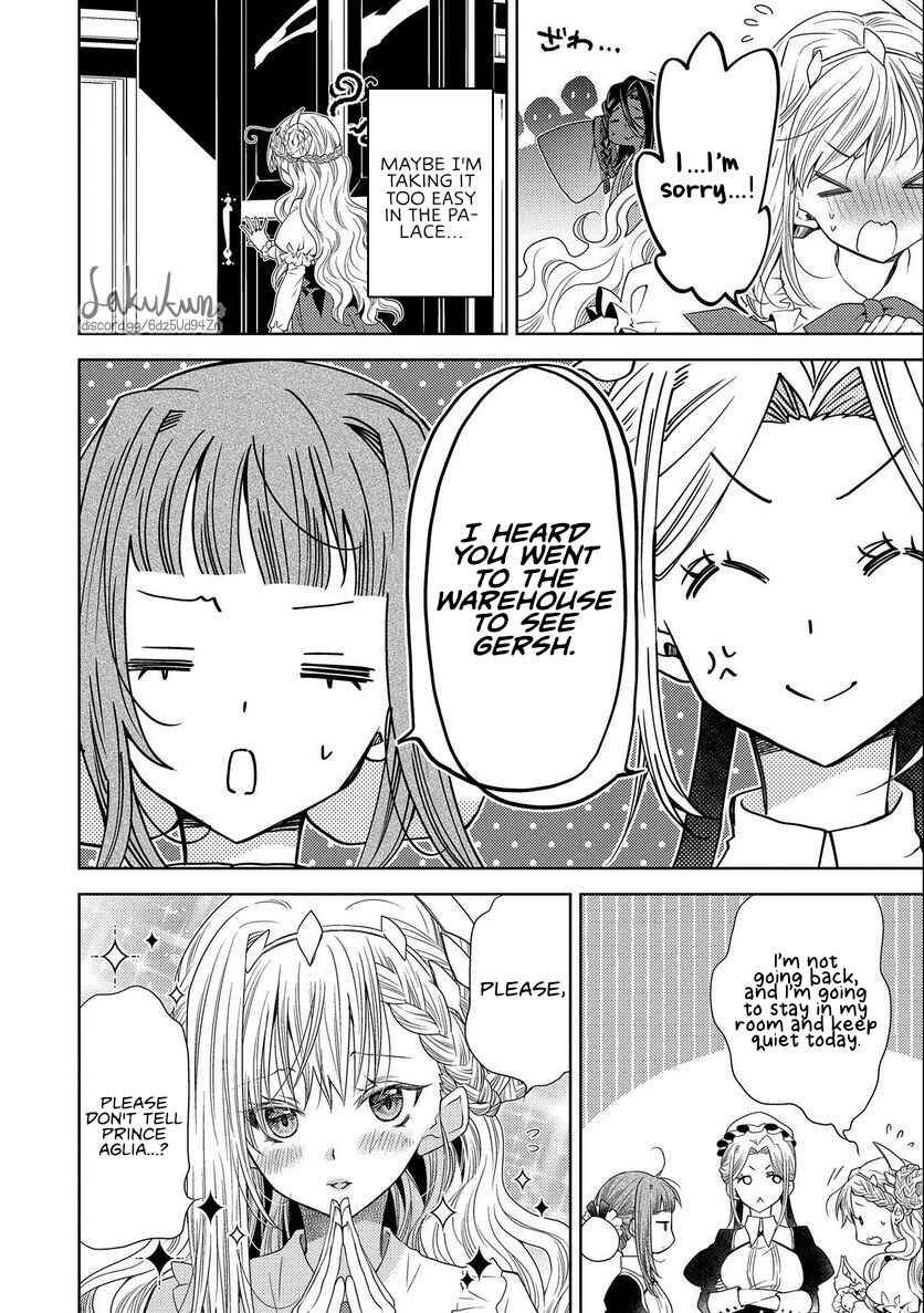 Page 8 Chapter 13 Ikenie Daini Koujo no Konwaku ~Hitojichi no Himegimi, Tekikoku de Chi no Saien to shite Daikangei wo Ukeru~
