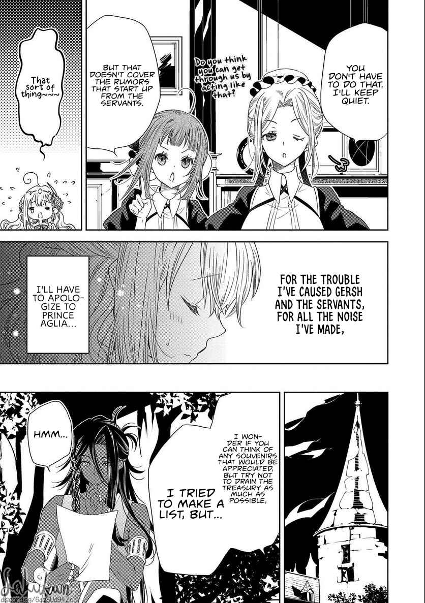 Page 9 Chapter 13 Ikenie Daini Koujo no Konwaku ~Hitojichi no Himegimi, Tekikoku de Chi no Saien to shite Daikangei wo Ukeru~