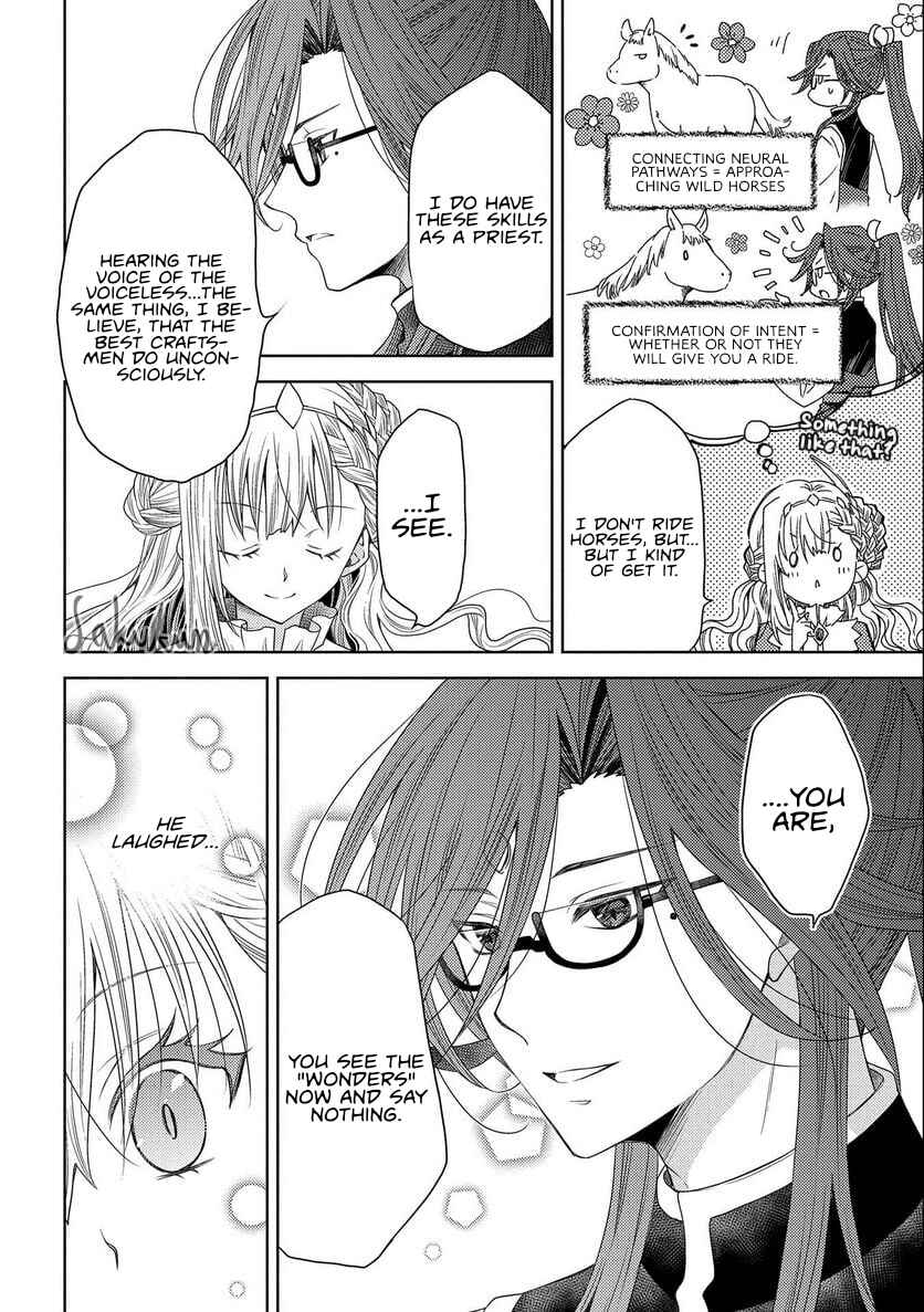 Page 16 Chapter 14 Ikenie Daini Koujo no Konwaku ~Hitojichi no Himegimi, Tekikoku de Chi no Saien to shite Daikangei wo Ukeru~