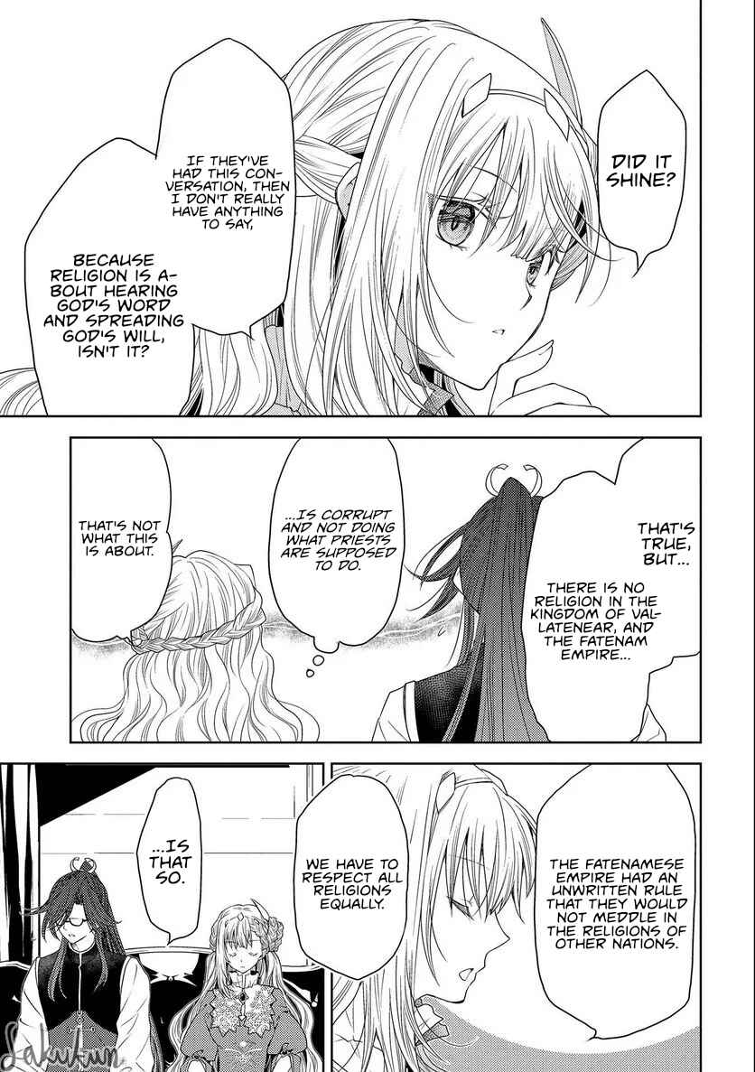 Page 17 Chapter 14 Ikenie Daini Koujo no Konwaku ~Hitojichi no Himegimi, Tekikoku de Chi no Saien to shite Daikangei wo Ukeru~