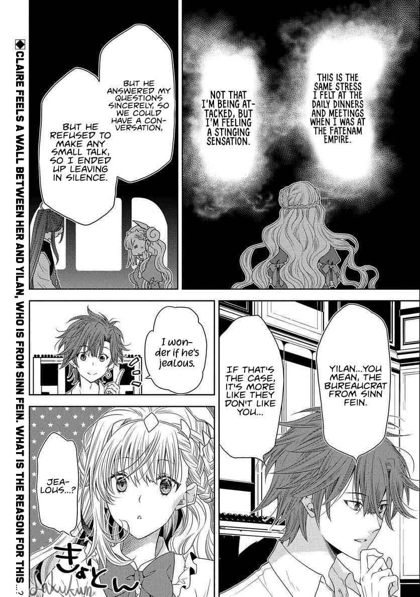 Page 24 Chapter 14 Ikenie Daini Koujo no Konwaku ~Hitojichi no Himegimi, Tekikoku de Chi no Saien to shite Daikangei wo Ukeru~
