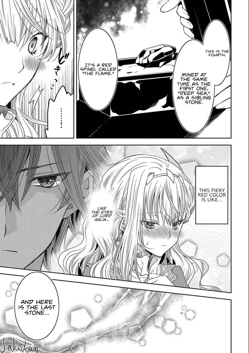 Page 7 Chapter 14 Ikenie Daini Koujo no Konwaku ~Hitojichi no Himegimi, Tekikoku de Chi no Saien to shite Daikangei wo Ukeru~