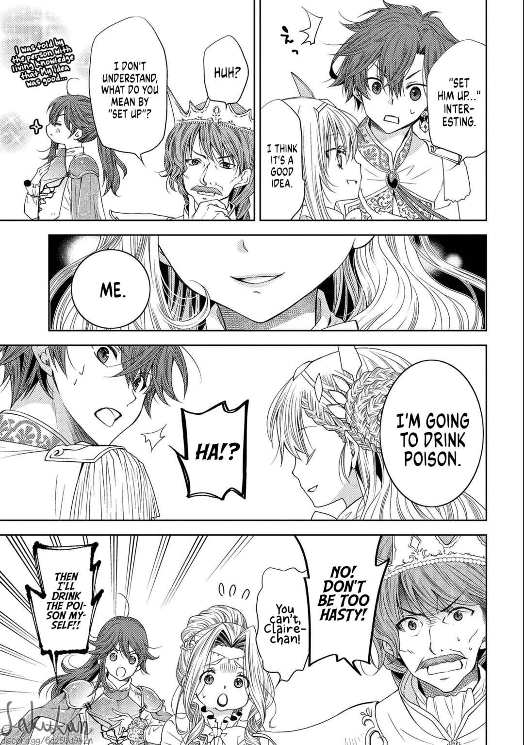 Page 23 Chapter 5 Ikenie Daini Koujo no Konwaku ~Hitojichi no Himegimi, Tekikoku de Chi no Saien to shite Daikangei wo Ukeru~