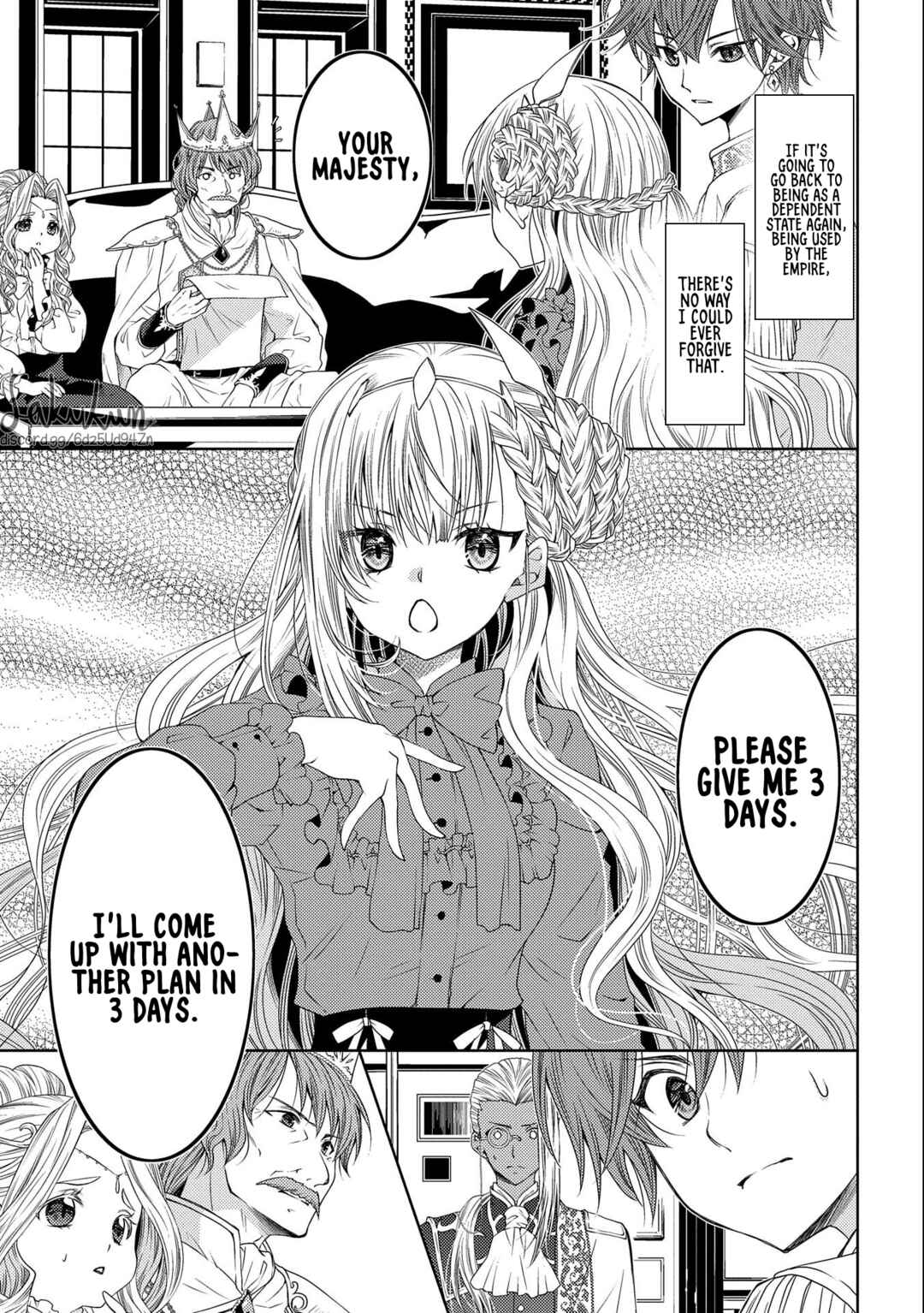 Page 5 Chapter 5 Ikenie Daini Koujo no Konwaku ~Hitojichi no Himegimi, Tekikoku de Chi no Saien to shite Daikangei wo Ukeru~