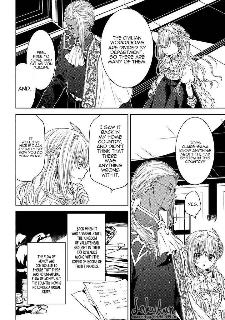 Page 10 Chapter 3 Ikenie Daini Koujo no Konwaku ~Hitojichi no Himegimi, Tekikoku de Chi no Saien to shite Daikangei wo Ukeru~