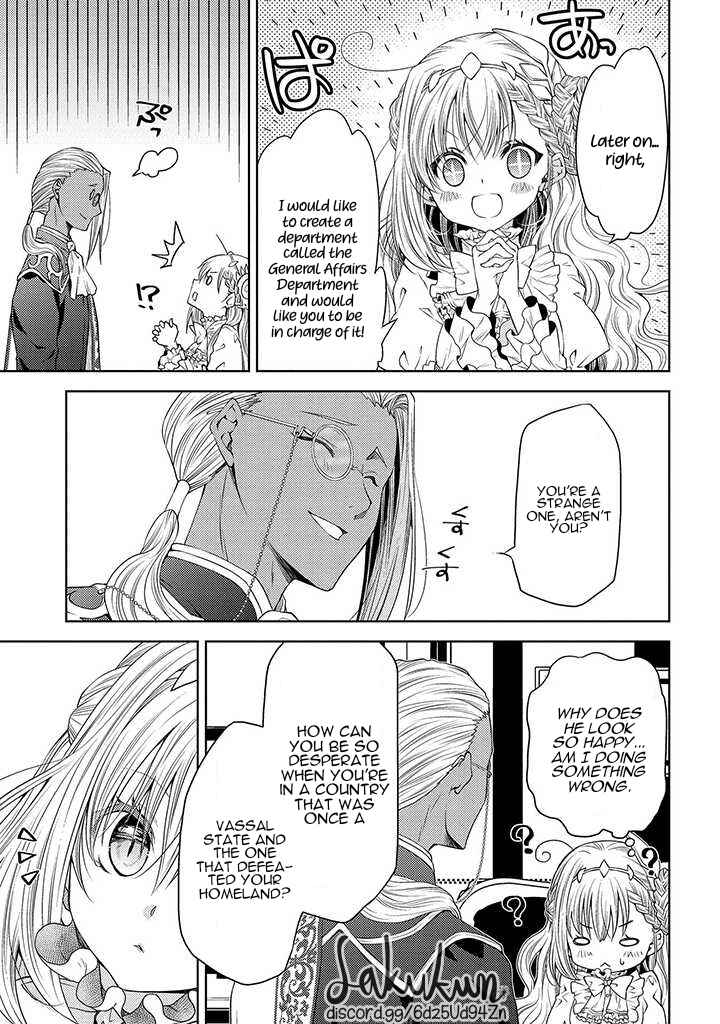 Page 21 Chapter 3 Ikenie Daini Koujo no Konwaku ~Hitojichi no Himegimi, Tekikoku de Chi no Saien to shite Daikangei wo Ukeru~
