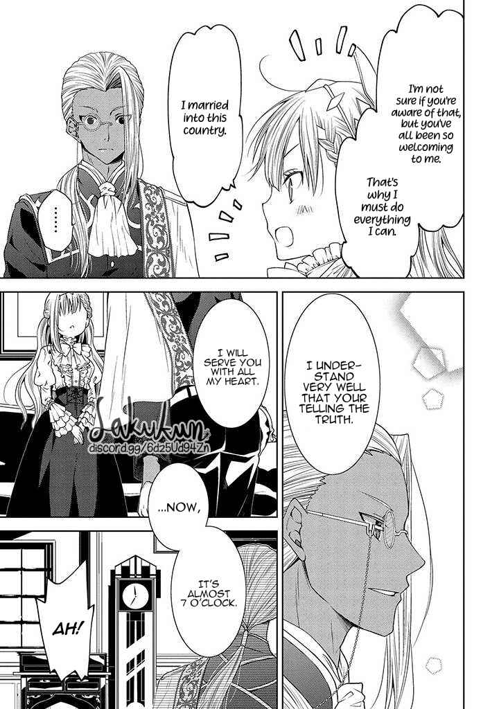 Page 23 Chapter 3 Ikenie Daini Koujo no Konwaku ~Hitojichi no Himegimi, Tekikoku de Chi no Saien to shite Daikangei wo Ukeru~