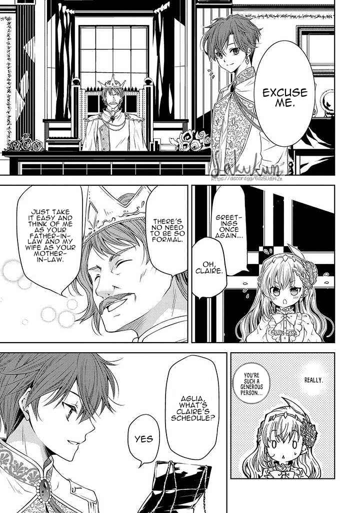 Page 3 Chapter 3 Ikenie Daini Koujo no Konwaku ~Hitojichi no Himegimi, Tekikoku de Chi no Saien to shite Daikangei wo Ukeru~