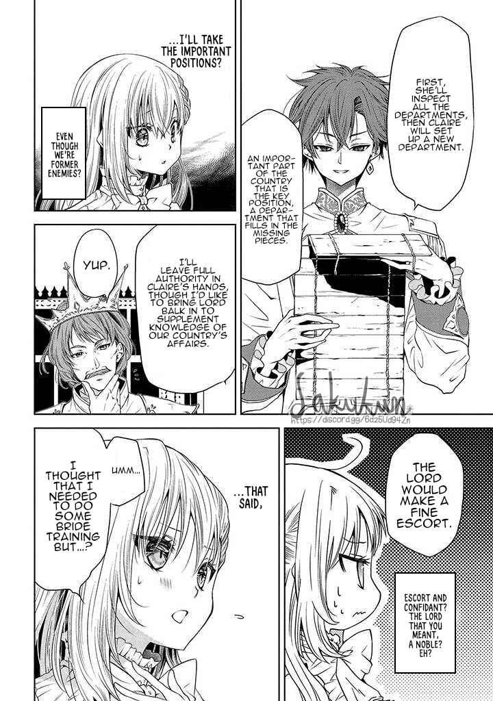 Page 4 Chapter 3 Ikenie Daini Koujo no Konwaku ~Hitojichi no Himegimi, Tekikoku de Chi no Saien to shite Daikangei wo Ukeru~