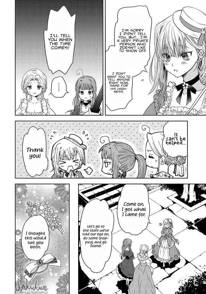 Page 10 Chapter 9 Ikenie Daini Koujo no Konwaku ~Hitojichi no Himegimi, Tekikoku de Chi no Saien to shite Daikangei wo Ukeru~