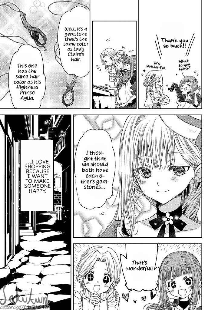 Page 11 Chapter 9 Ikenie Daini Koujo no Konwaku ~Hitojichi no Himegimi, Tekikoku de Chi no Saien to shite Daikangei wo Ukeru~