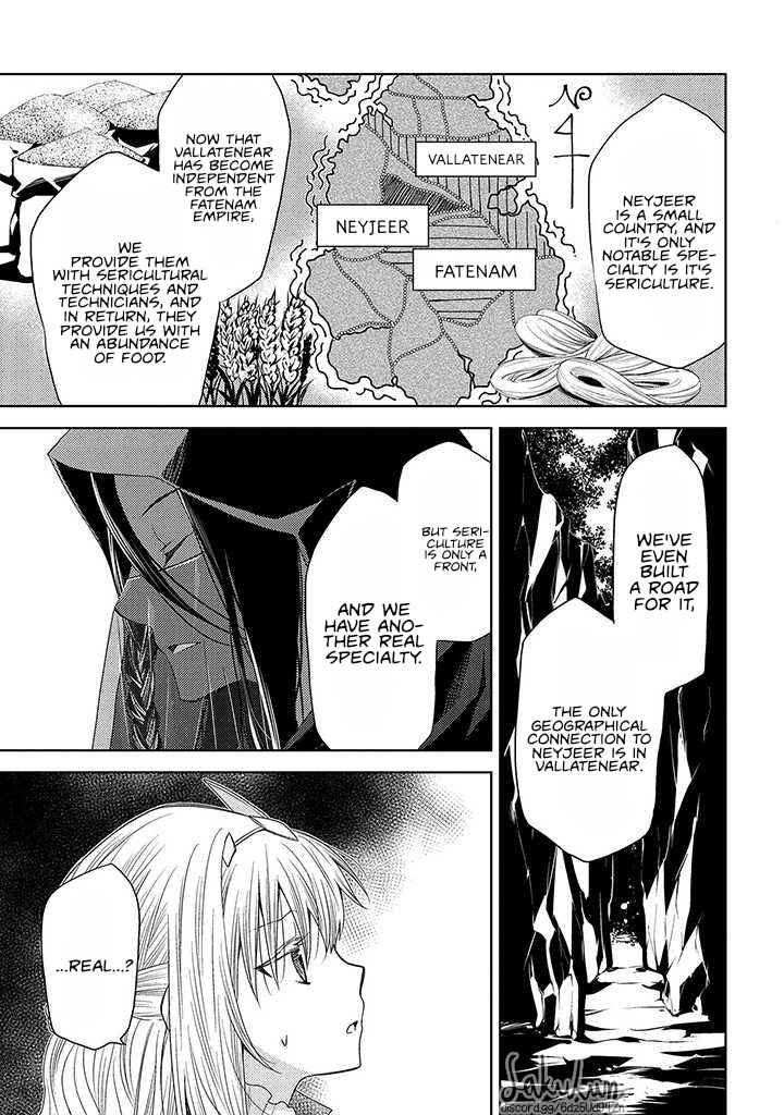 Page 21 Chapter 9 Ikenie Daini Koujo no Konwaku ~Hitojichi no Himegimi, Tekikoku de Chi no Saien to shite Daikangei wo Ukeru~