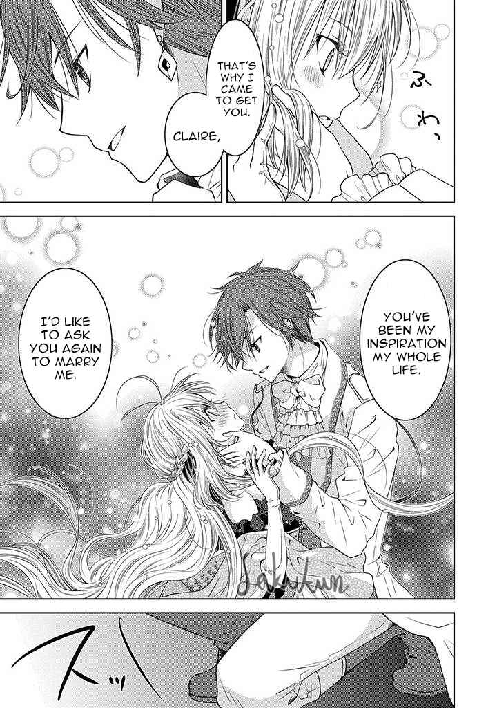 Page 19 Chapter 2 Ikenie Daini Koujo no Konwaku ~Hitojichi no Himegimi, Tekikoku de Chi no Saien to shite Daikangei wo Ukeru~