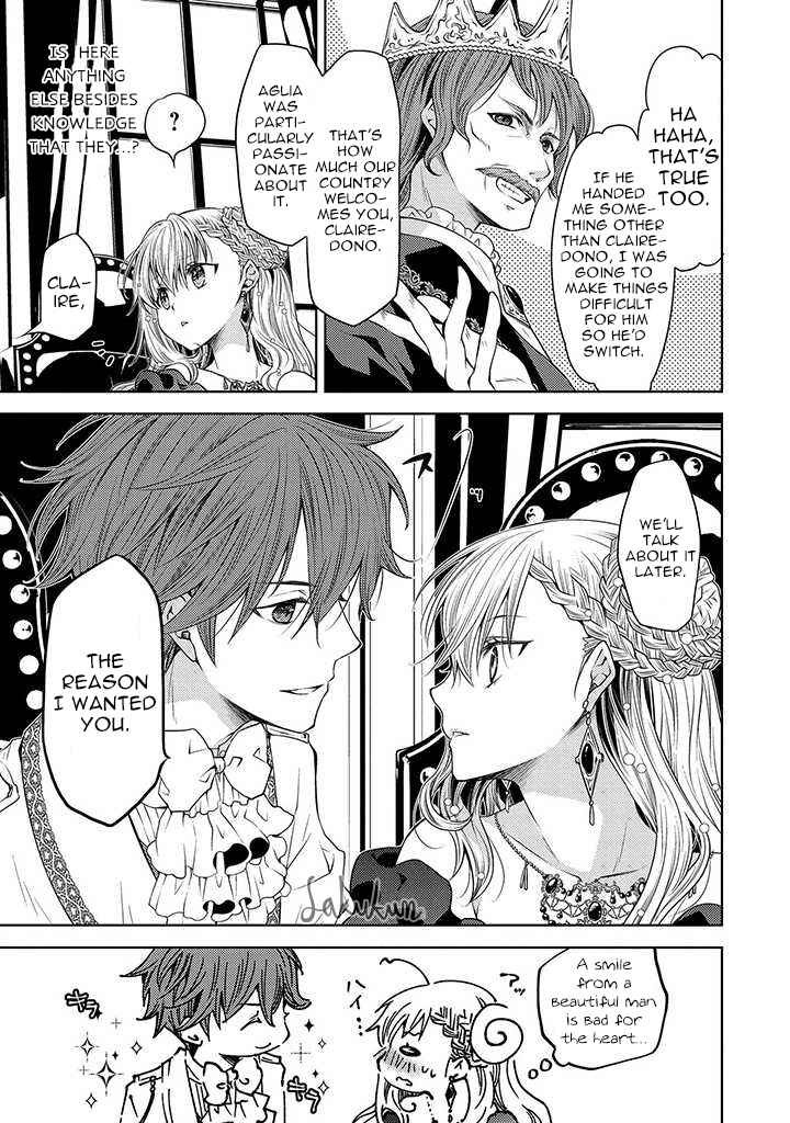 Page 5 Chapter 2 Ikenie Daini Koujo no Konwaku ~Hitojichi no Himegimi, Tekikoku de Chi no Saien to shite Daikangei wo Ukeru~