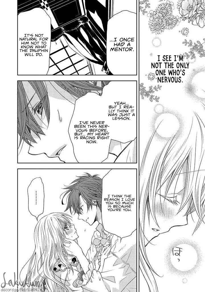 Page 14 Chapter 12 Ikenie Daini Koujo no Konwaku ~Hitojichi no Himegimi, Tekikoku de Chi no Saien to shite Daikangei wo Ukeru~
