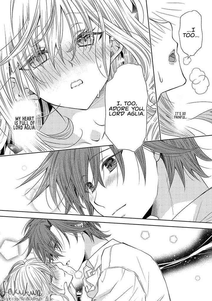 Page 16 Chapter 12 Ikenie Daini Koujo no Konwaku ~Hitojichi no Himegimi, Tekikoku de Chi no Saien to shite Daikangei wo Ukeru~