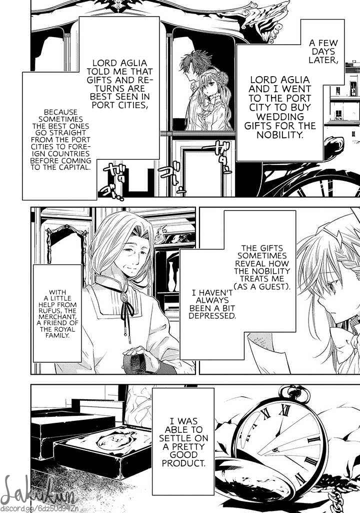 Page 18 Chapter 12 Ikenie Daini Koujo no Konwaku ~Hitojichi no Himegimi, Tekikoku de Chi no Saien to shite Daikangei wo Ukeru~