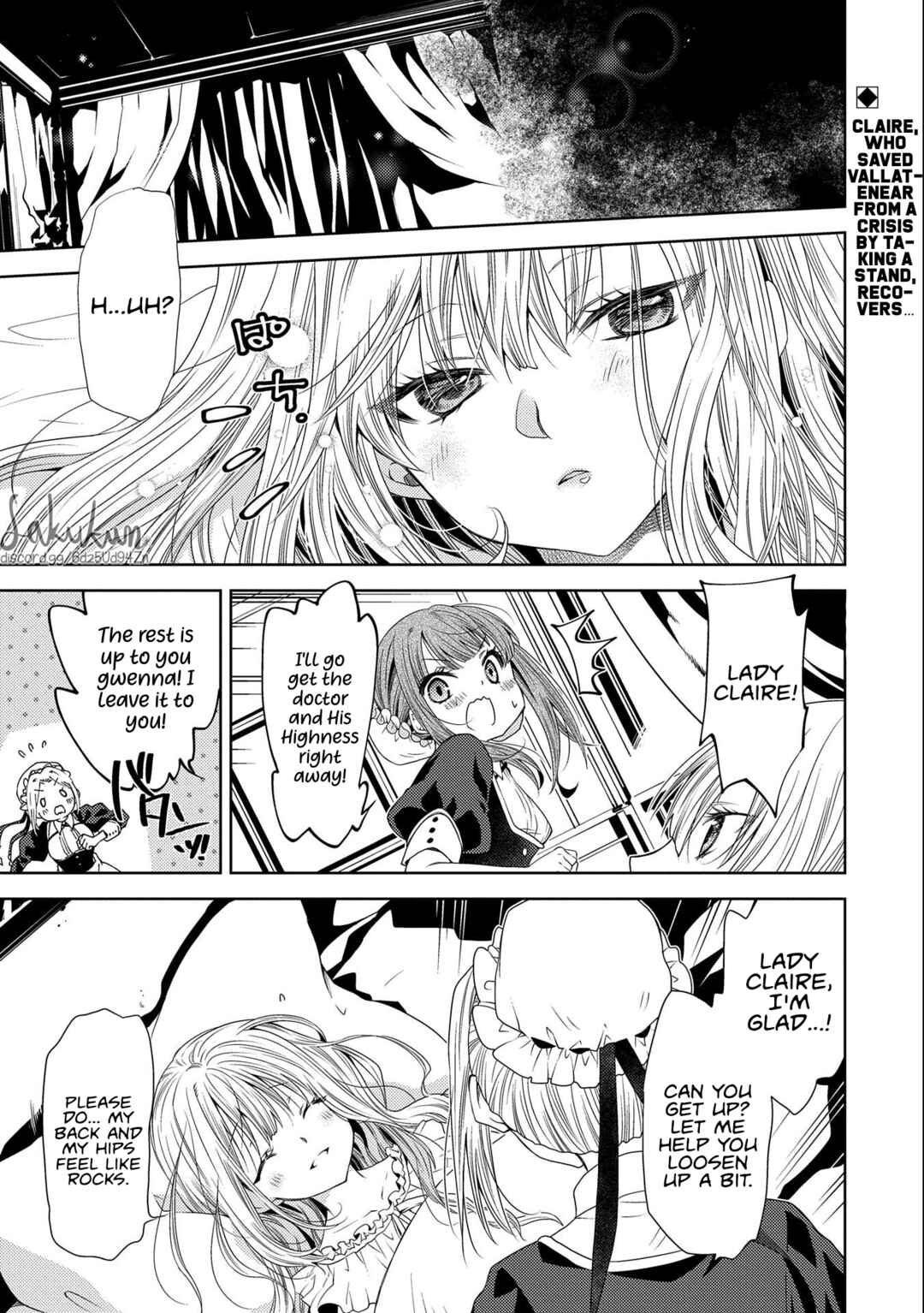Page 1 Chapter 7 Ikenie Daini Koujo no Konwaku ~Hitojichi no Himegimi, Tekikoku de Chi no Saien to shite Daikangei wo Ukeru~