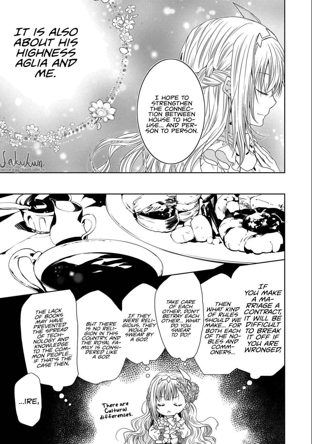 Page 11 Chapter 7 Ikenie Daini Koujo no Konwaku ~Hitojichi no Himegimi, Tekikoku de Chi no Saien to shite Daikangei wo Ukeru~