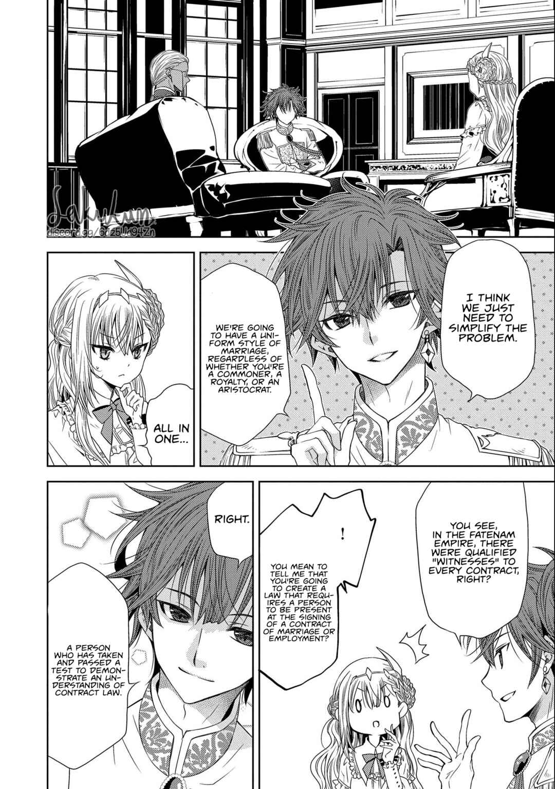 Page 14 Chapter 7 Ikenie Daini Koujo no Konwaku ~Hitojichi no Himegimi, Tekikoku de Chi no Saien to shite Daikangei wo Ukeru~