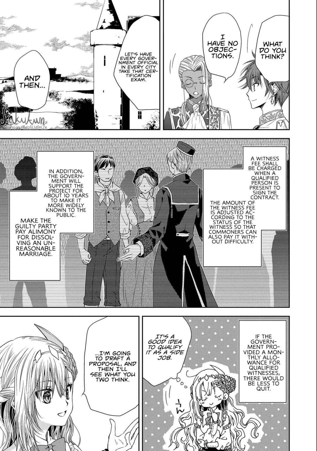 Page 15 Chapter 7 Ikenie Daini Koujo no Konwaku ~Hitojichi no Himegimi, Tekikoku de Chi no Saien to shite Daikangei wo Ukeru~