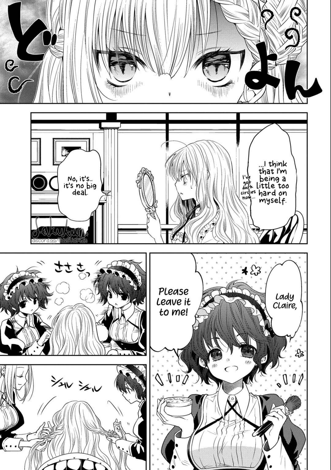 Page 15 Chapter 4 Ikenie Daini Koujo no Konwaku ~Hitojichi no Himegimi, Tekikoku de Chi no Saien to shite Daikangei wo Ukeru~