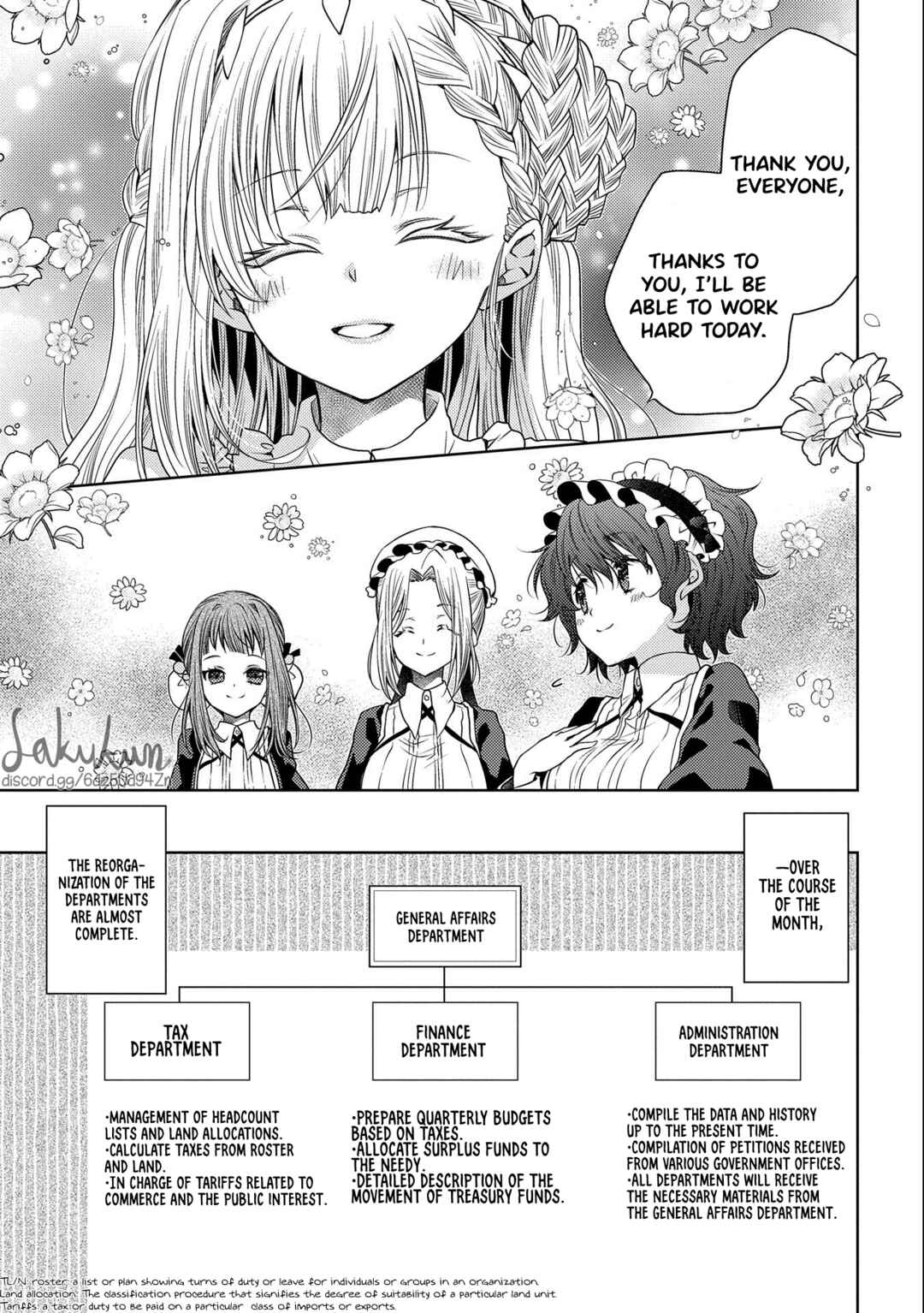 Page 17 Chapter 4 Ikenie Daini Koujo no Konwaku ~Hitojichi no Himegimi, Tekikoku de Chi no Saien to shite Daikangei wo Ukeru~