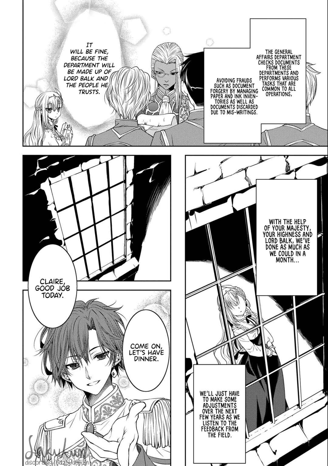 Page 18 Chapter 4 Ikenie Daini Koujo no Konwaku ~Hitojichi no Himegimi, Tekikoku de Chi no Saien to shite Daikangei wo Ukeru~
