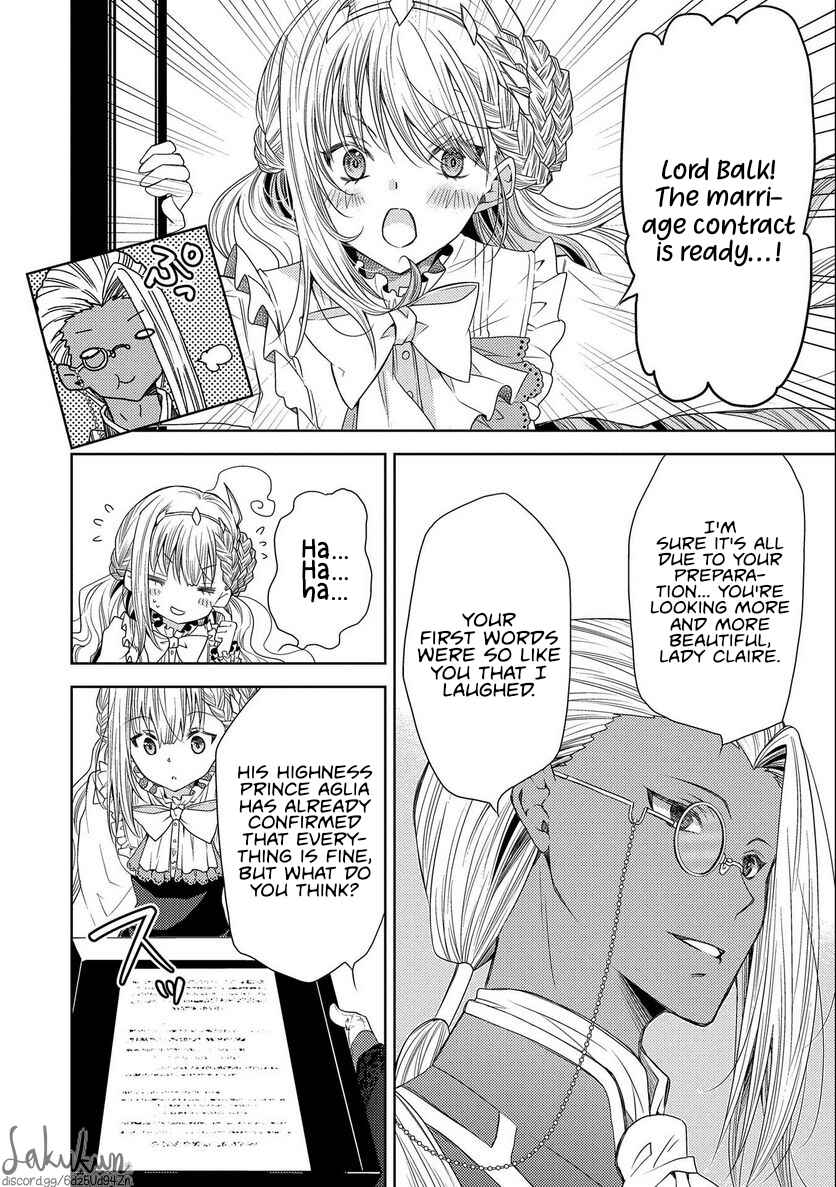 Page 12 Chapter 11 Ikenie Daini Koujo no Konwaku ~Hitojichi no Himegimi, Tekikoku de Chi no Saien to shite Daikangei wo Ukeru~