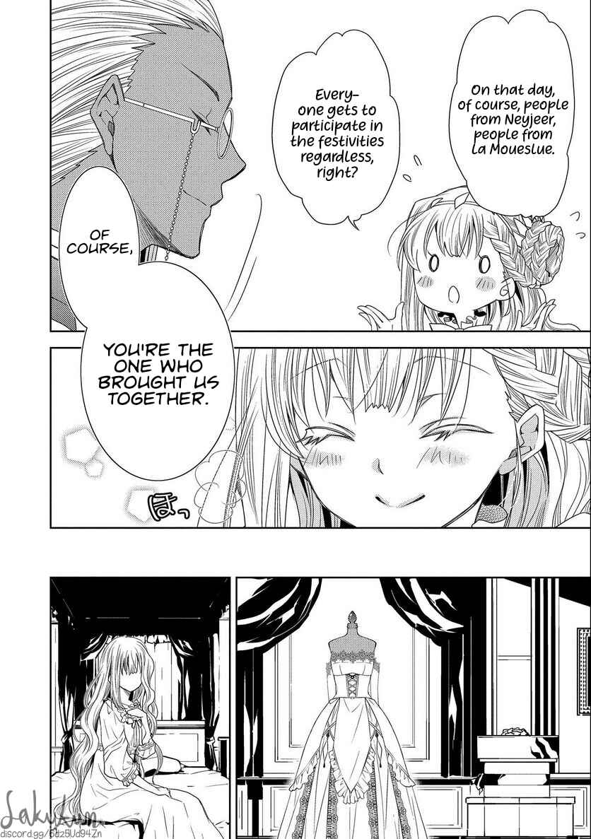 Page 16 Chapter 11 Ikenie Daini Koujo no Konwaku ~Hitojichi no Himegimi, Tekikoku de Chi no Saien to shite Daikangei wo Ukeru~